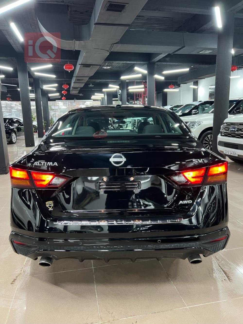 نیسان ئەلتیما